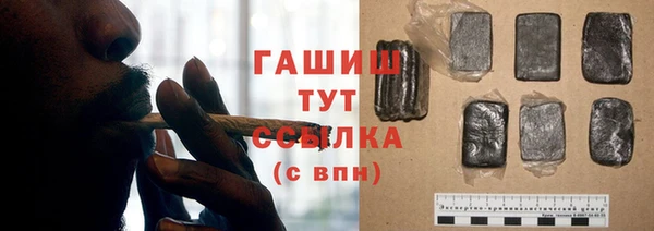 скорость Новокубанск
