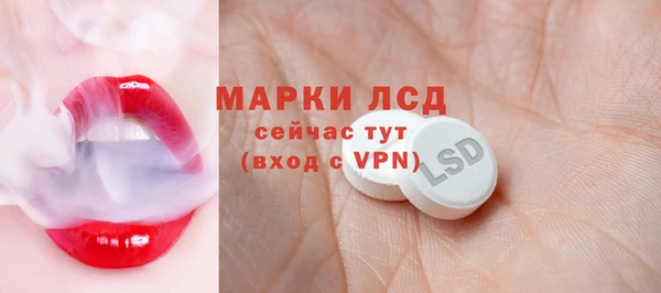 круглые Новозыбков