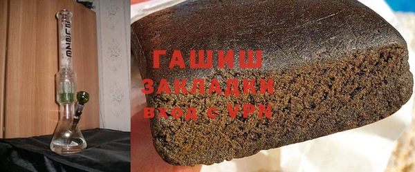 круглые Новозыбков