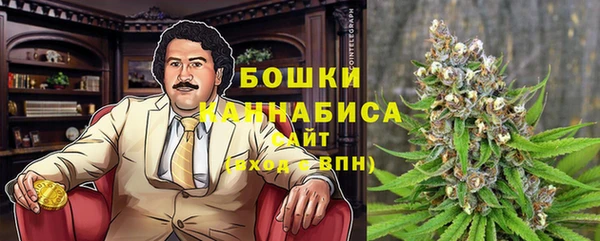 скорость Новокубанск
