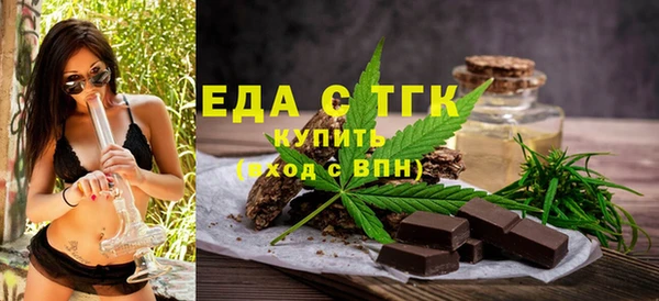 круглые Новозыбков