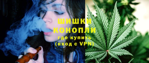 синтетический гашиш Абинск
