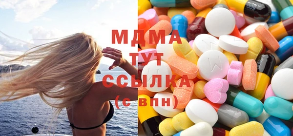 соль ск Алексеевка