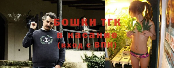 круглые Новозыбков