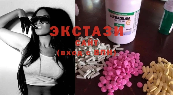 круглые Новозыбков
