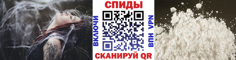 наркота  Нерчинск  Метамфетамин Methamphetamine 