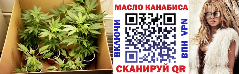 Дистиллят ТГК Wax  Нерчинск 